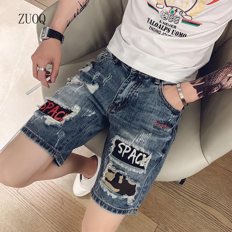 Embellish Knit - Summer New Denim Shorts Men Vintage