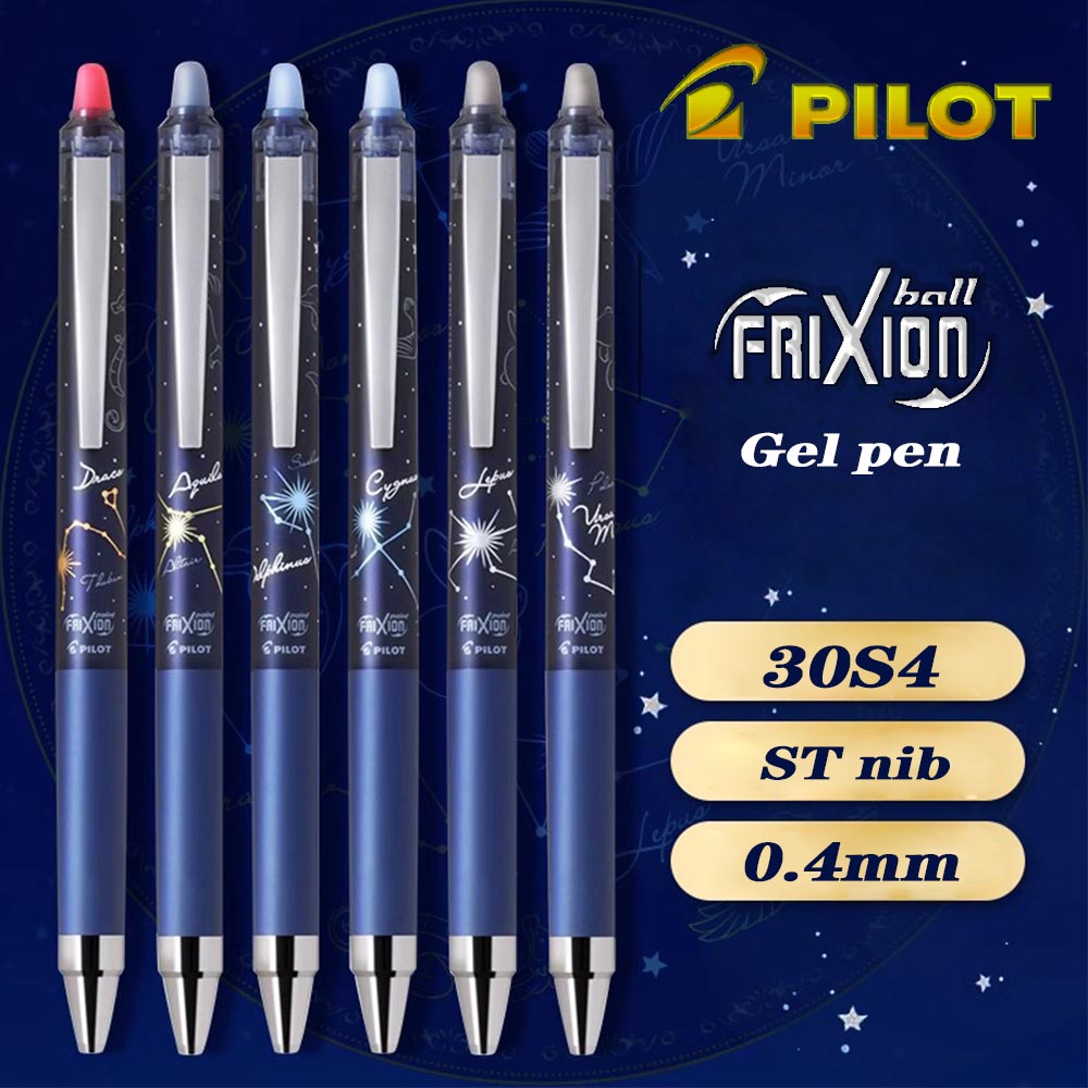 Pilot Pen Frixion - 1PC New Japan Pilot FriXion LFPK-30S4S