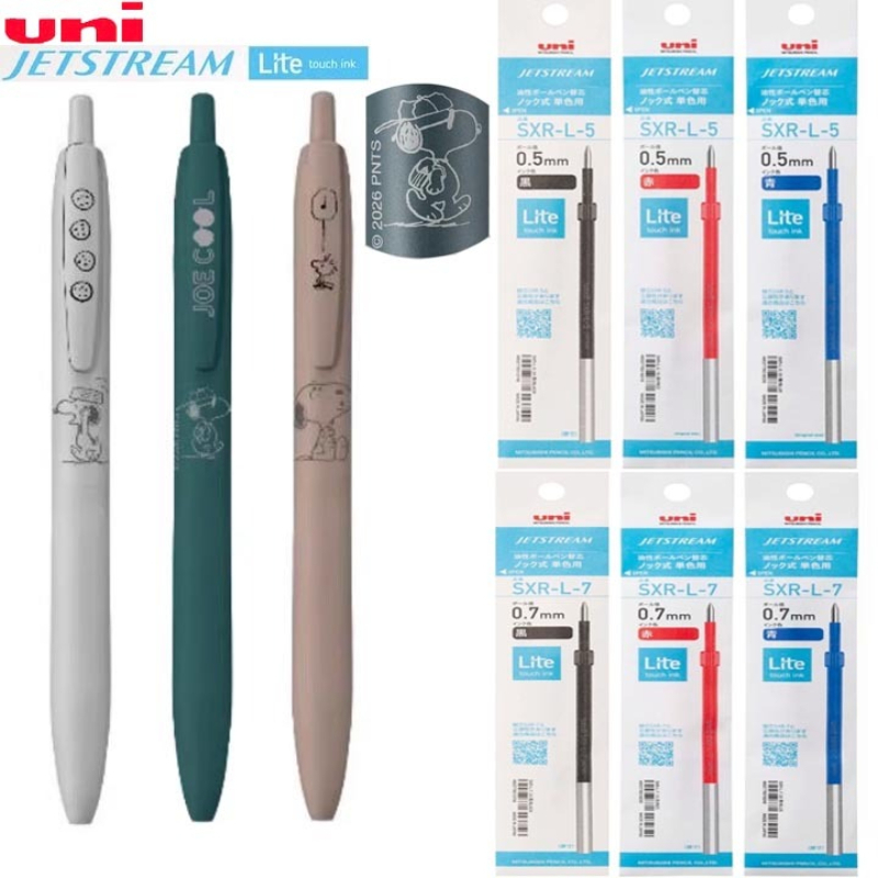 uni Jetstream Lite Snoopy Gel  - Pentel Pen Energel ulasan dan harga