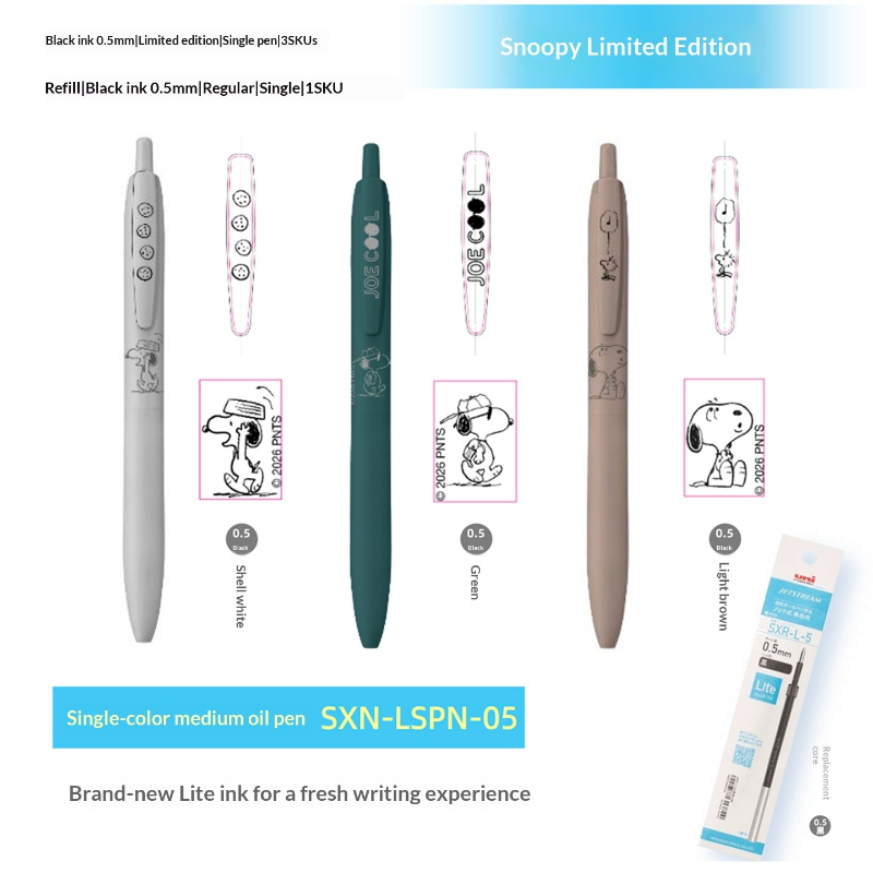 uni Jetstream Lite Snoopy Gel  - Pentel Pen Energel ulasan dan harga