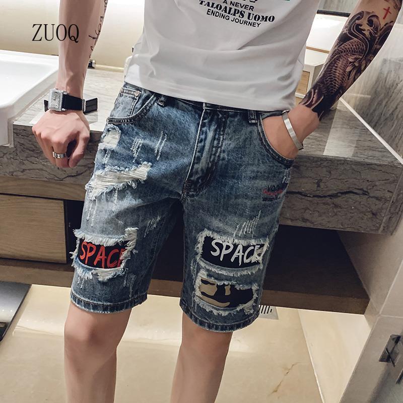 Summer New Denim Shorts Men Vi - Embellish Knit ulasan dan harga