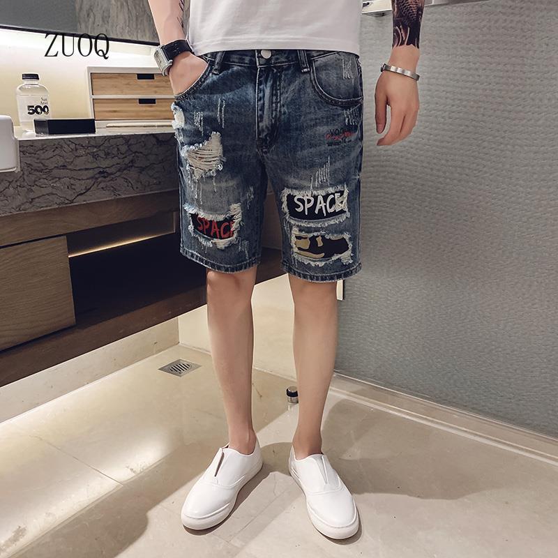 Summer New Denim Shorts Men Vi - Embellish Knit ulasan dan harga