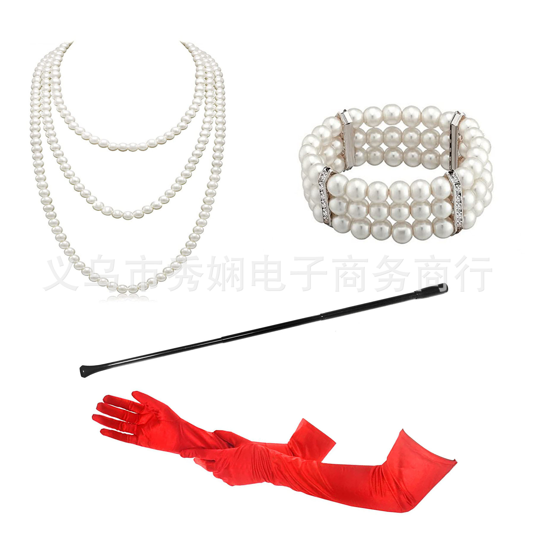 1920s1950s Imitation Pearl Nec - Pearl Trim Chain ulasan dan harga