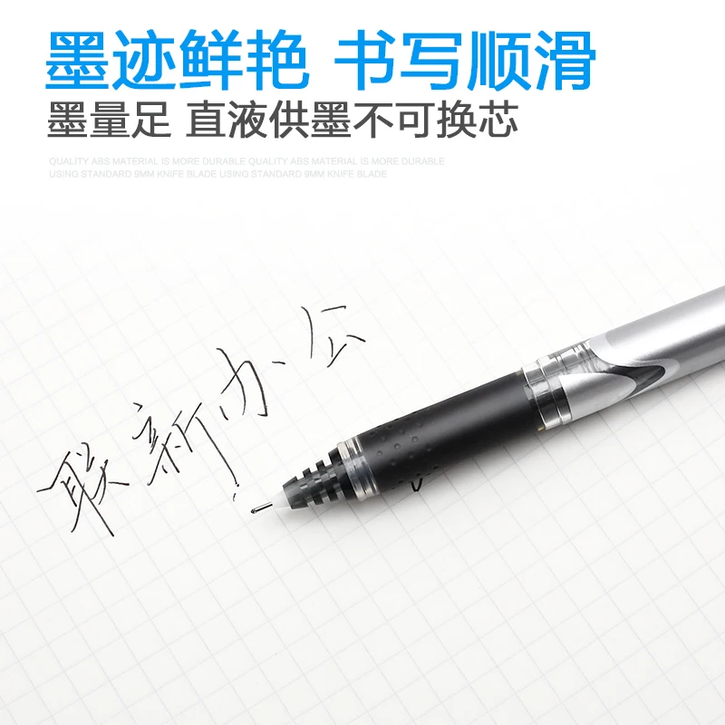 Japan PILOT BXGPN-V5 Upgraded  - Pilot Pen V5 ulasan dan harga