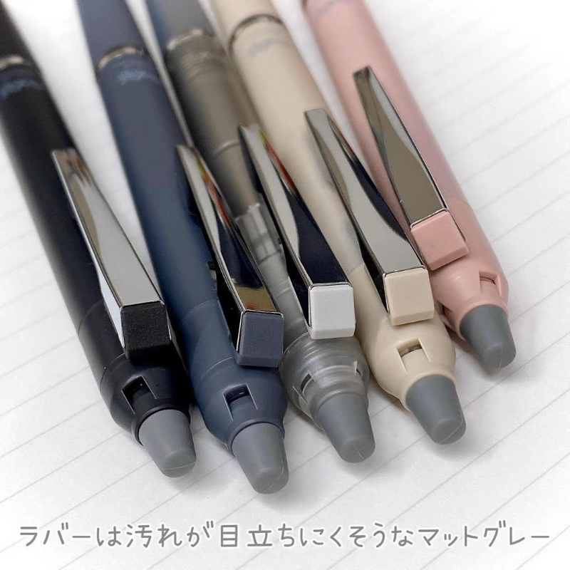 Pilot FriXion Knock Erasable G - Pilot Pen Frixion ulasan dan harga