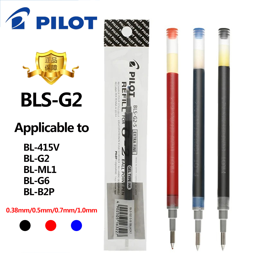 3pcs/Lot Pilot BLS-G2 Dr. Grip - Pilot Pen G2 ulasan dan harga