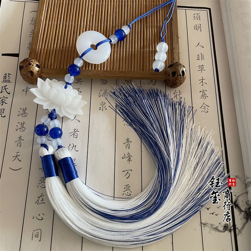 Chinese Style Peace Buckle Lot - Beaded Trim Fringe ulasan dan harga