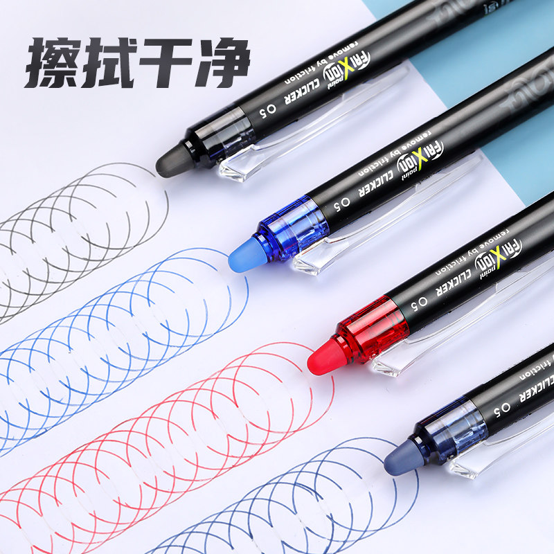 Japan PILOT Frixion Erasable P - Pilot Pen Frixion ulasan dan harga