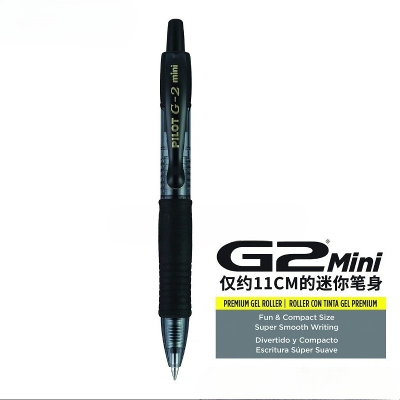 Japanese Pilot Ballpoint Pen C - Pilot Pen G2 ulasan dan harga