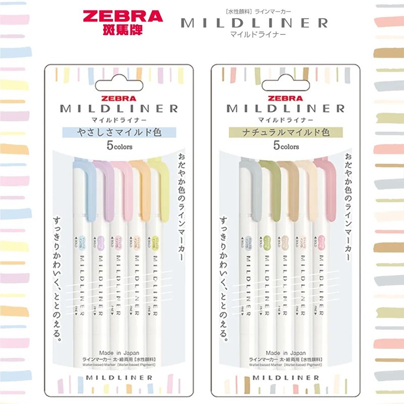 5/10pcs Zebra Highlighter Pen  - Stabilo Marker Boss ulasan dan harga