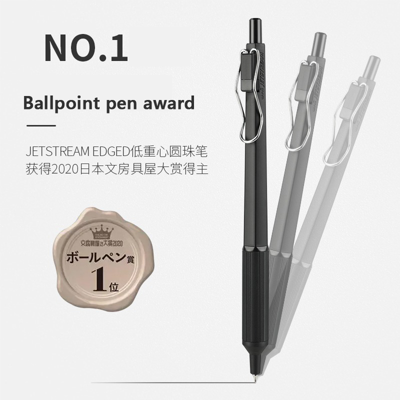 UNI Mitsubishi Jetstream SXN-1 - Pentel Pen Energel ulasan dan harga