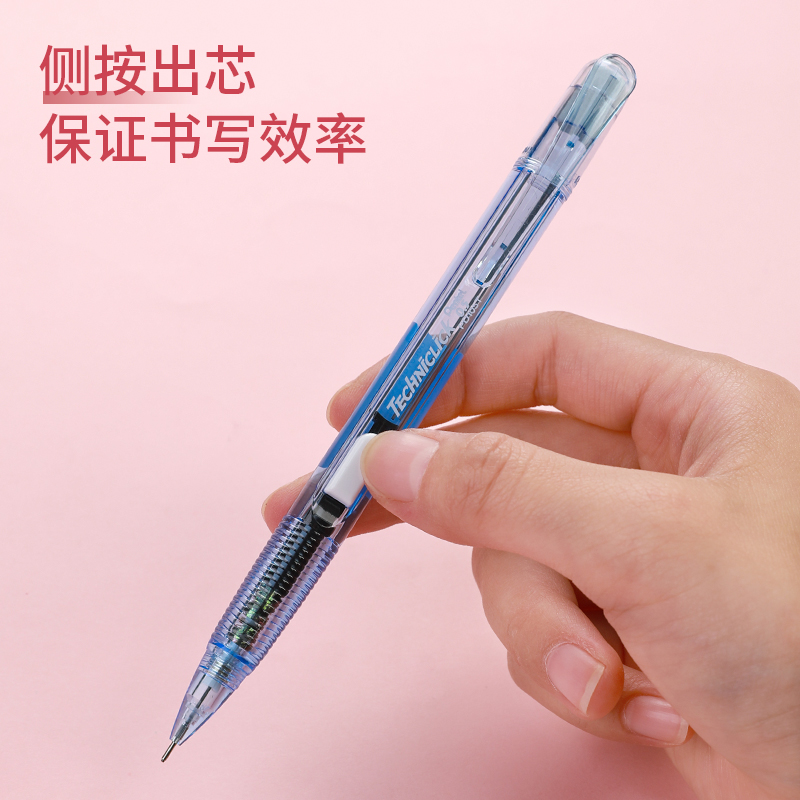 1PC Pentel Stationery Technicl - Pentel Pen Energel ulasan dan harga